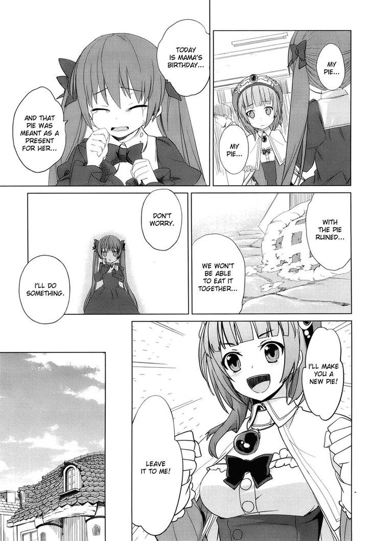 Rorona No Atelier: Watashi No Takaramono Chapter 1 #16