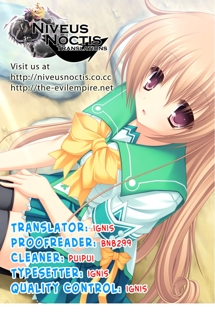 Rorona No Atelier: Watashi No Takaramono Chapter 1 #23