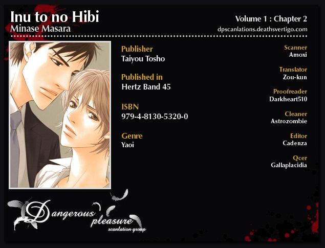 Inu To No Hibi Chapter 2 #2