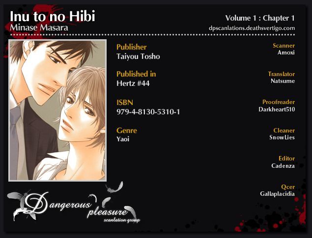 Inu To No Hibi Chapter 1.2 #3