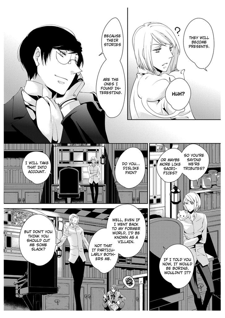 Ero Meruhen - Kuro No Shou Chapter 1 #9