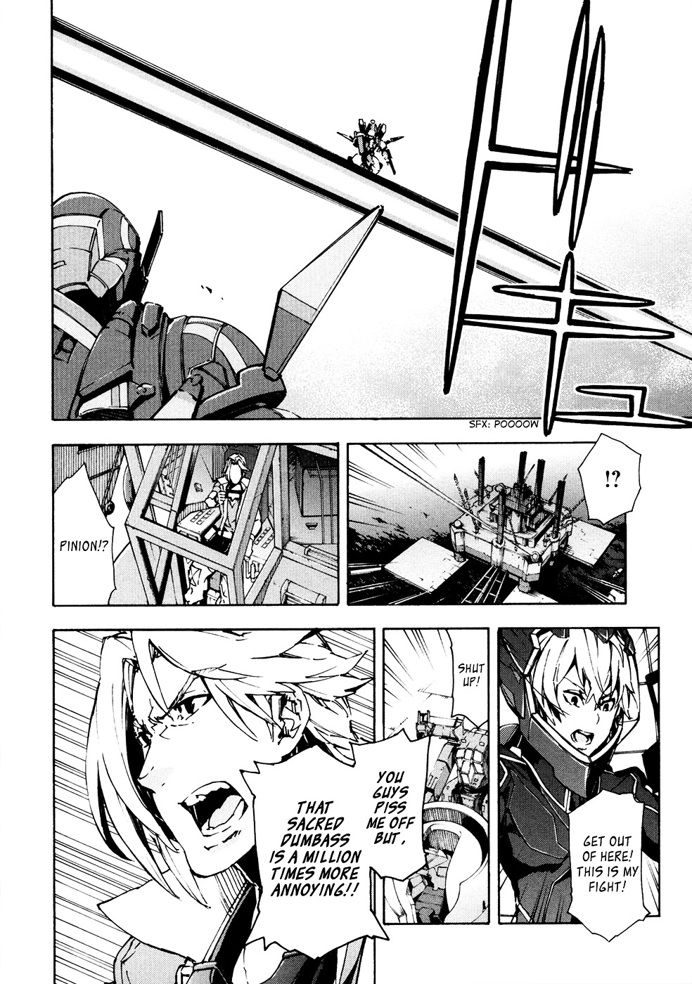 Suisei No Gargantia Chapter 12 #33