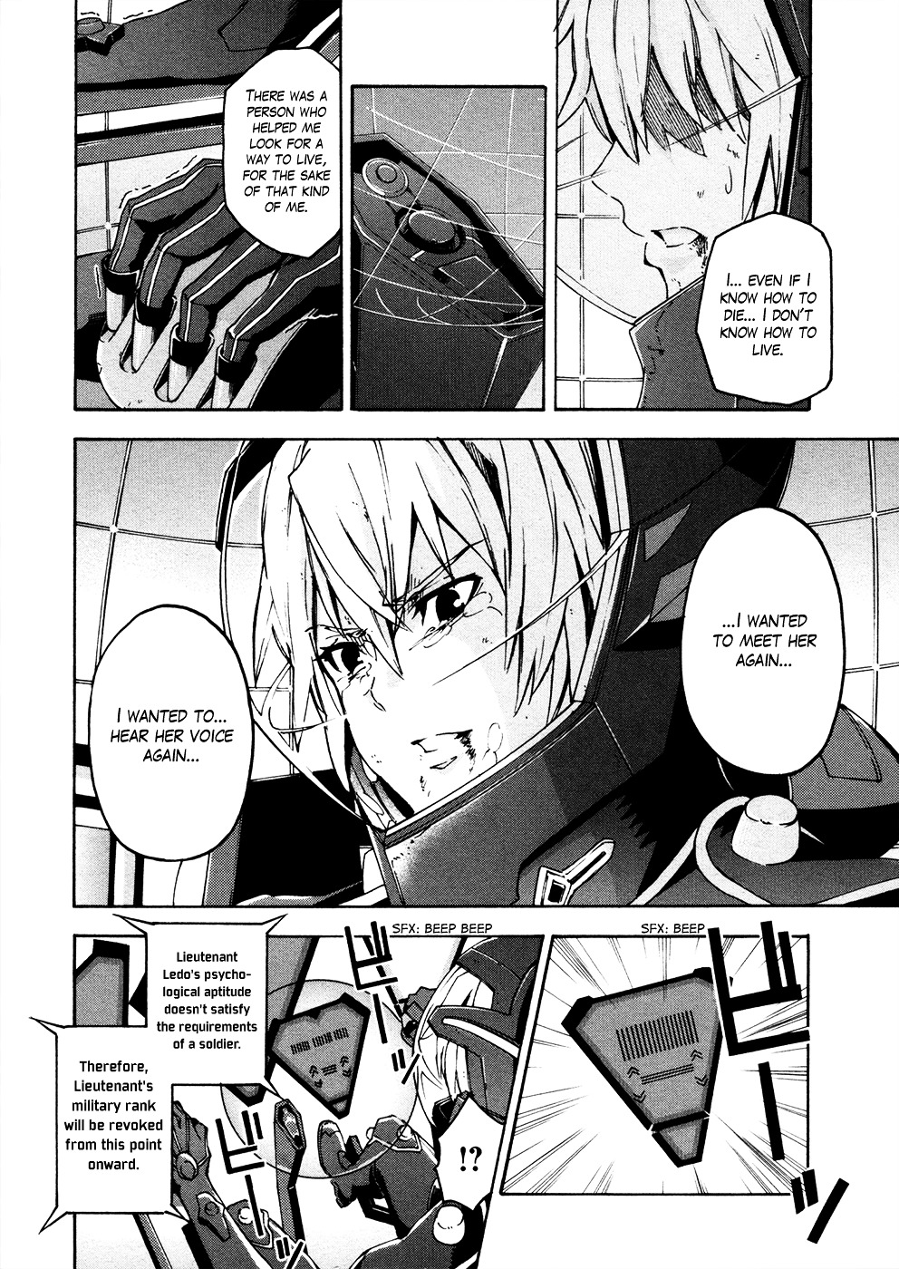 Suisei No Gargantia Chapter 13 #33