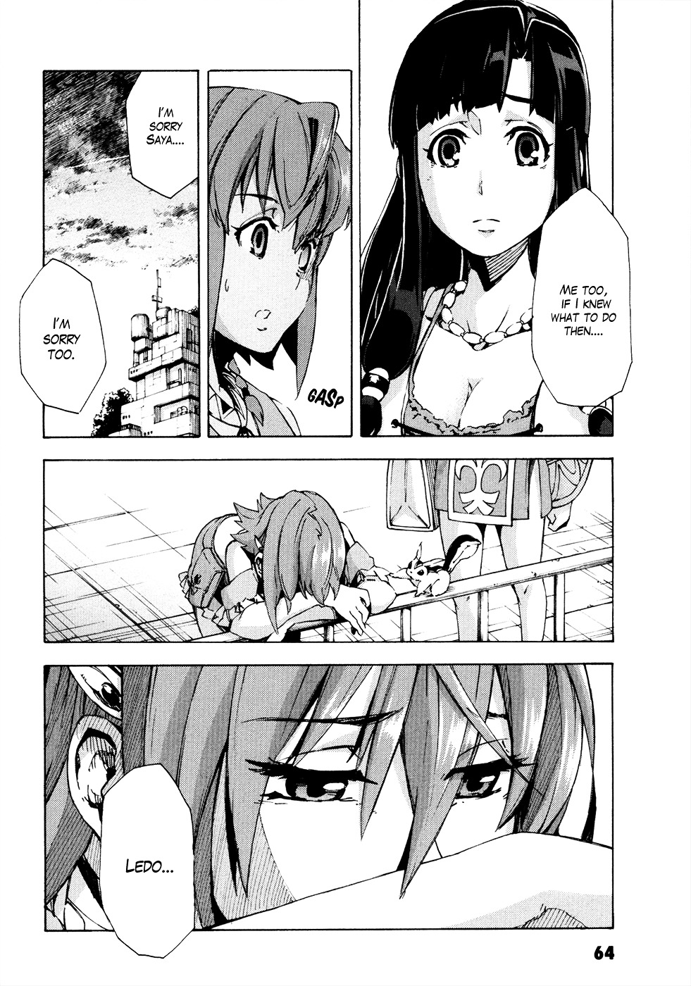 Suisei No Gargantia Chapter 10 #23