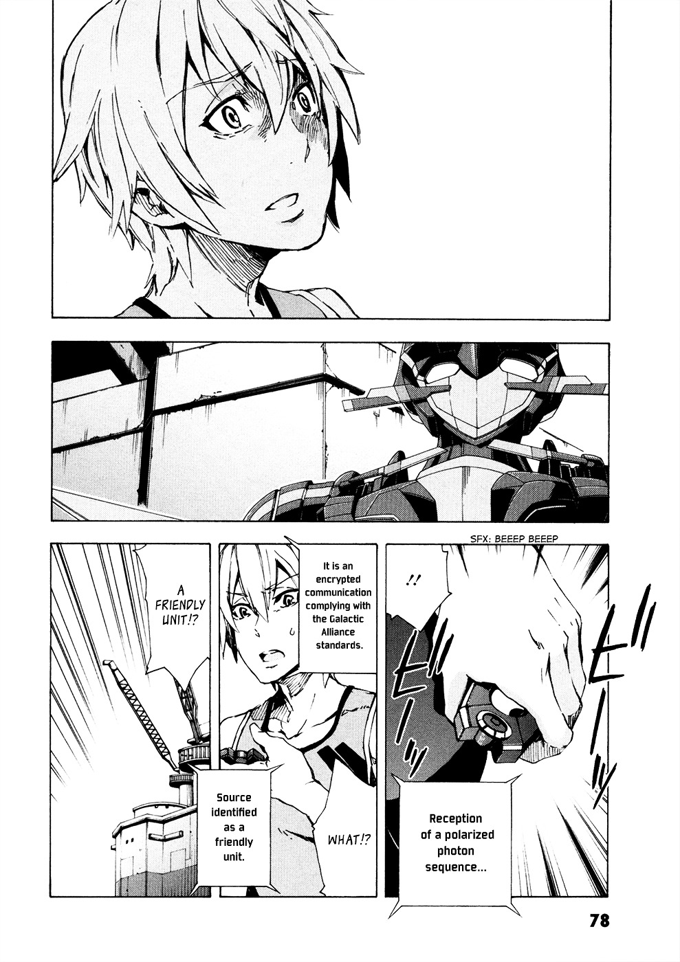 Suisei No Gargantia Chapter 10 #37