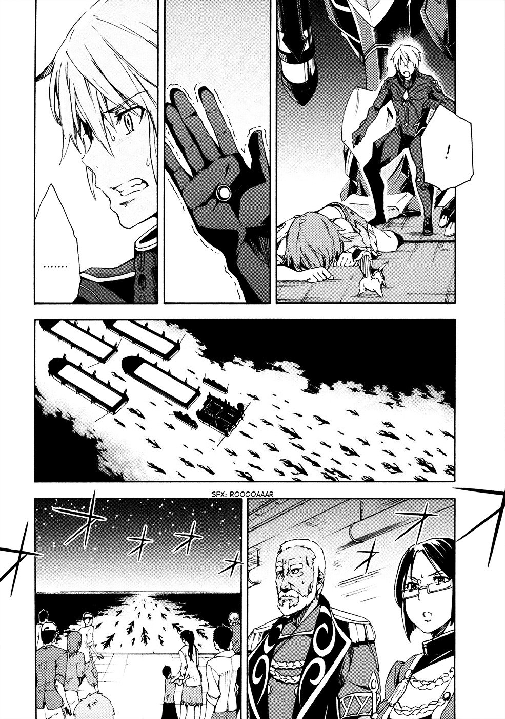 Suisei No Gargantia Chapter 8 #7