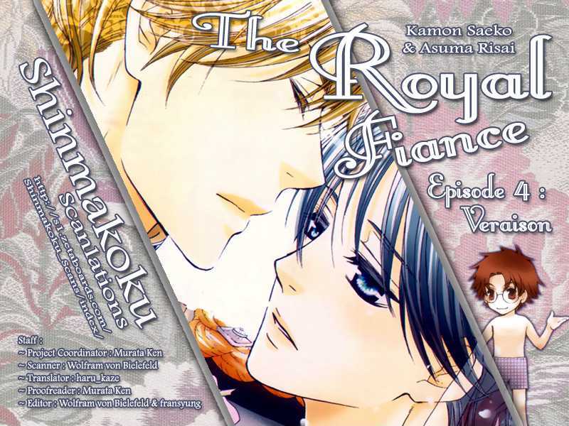 Royal Fiance Chapter 4 #1