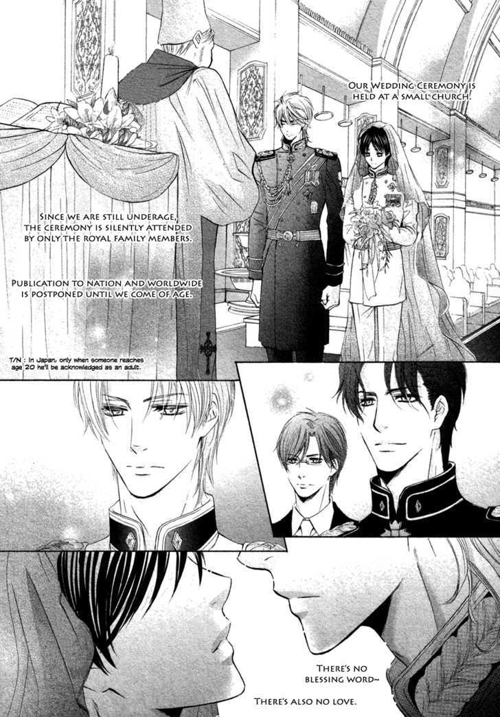 Royal Fiance Chapter 4 #5