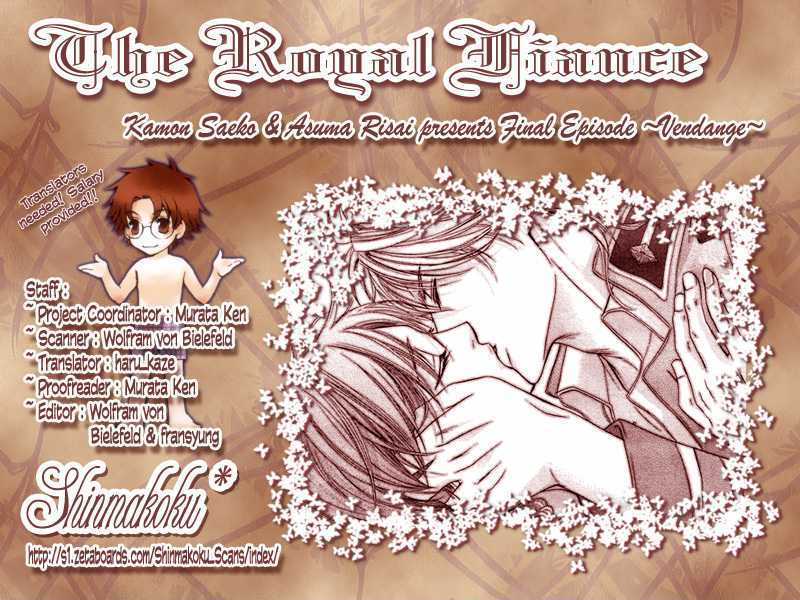 Royal Fiance Chapter 5 #1