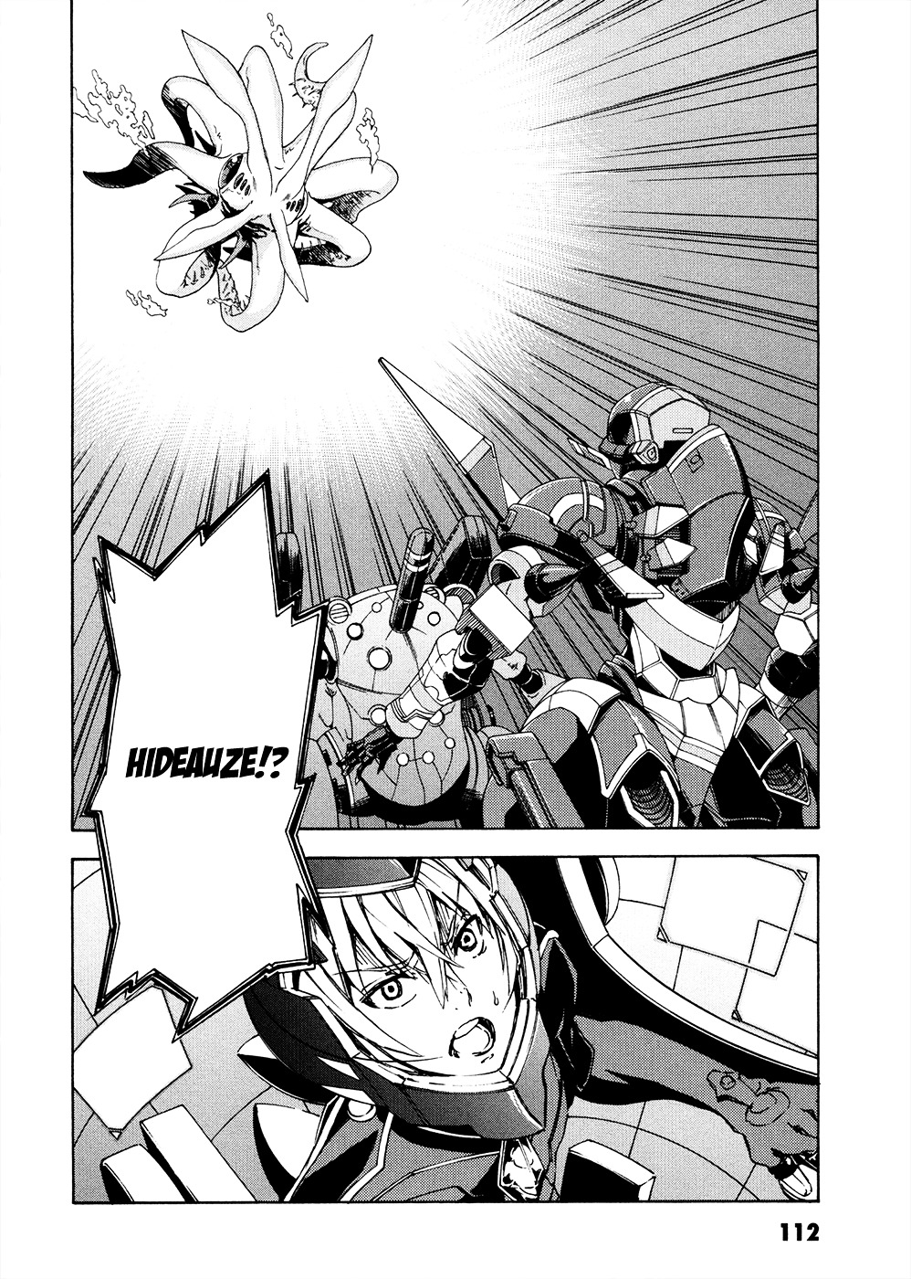 Suisei No Gargantia Chapter 7 #19