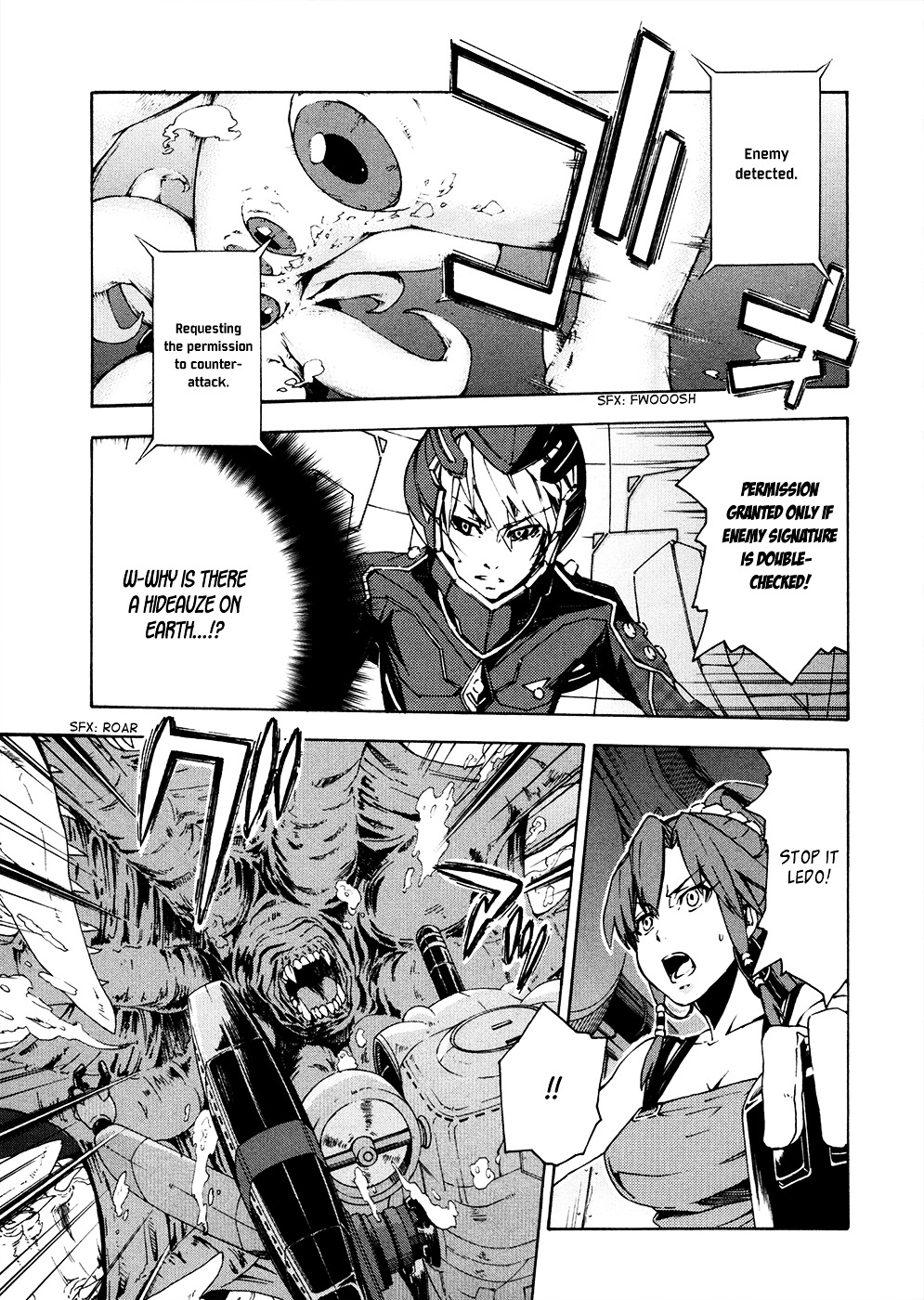 Suisei No Gargantia Chapter 7 #20