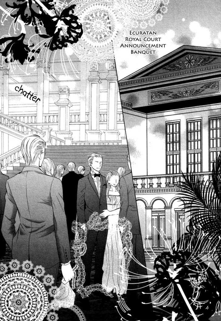 Royal Fiance Chapter 5 #12