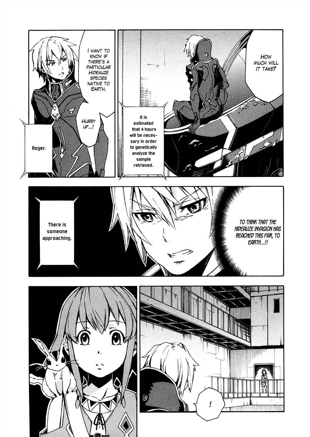 Suisei No Gargantia Chapter 7 #26