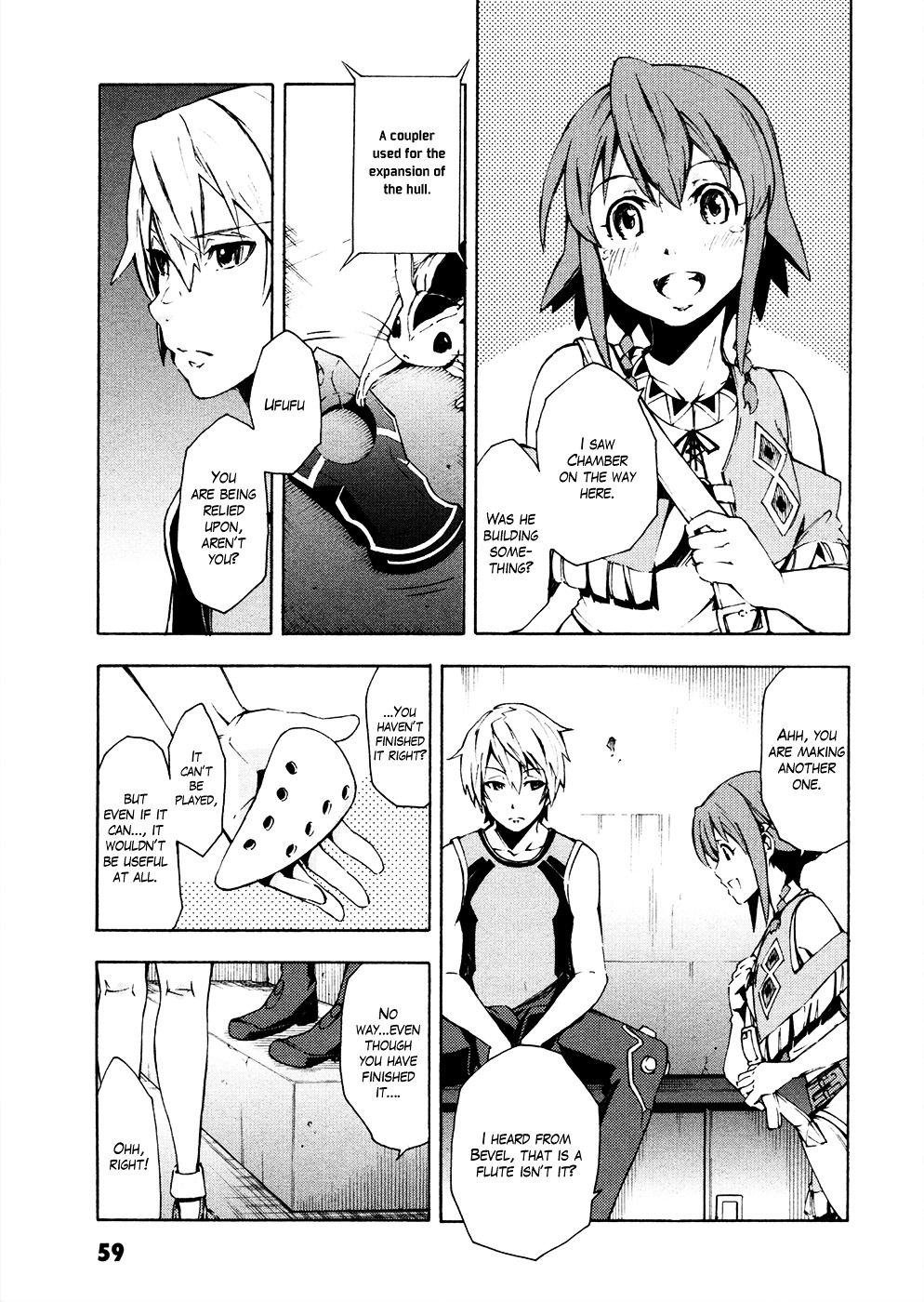 Suisei No Gargantia Chapter 6 #6