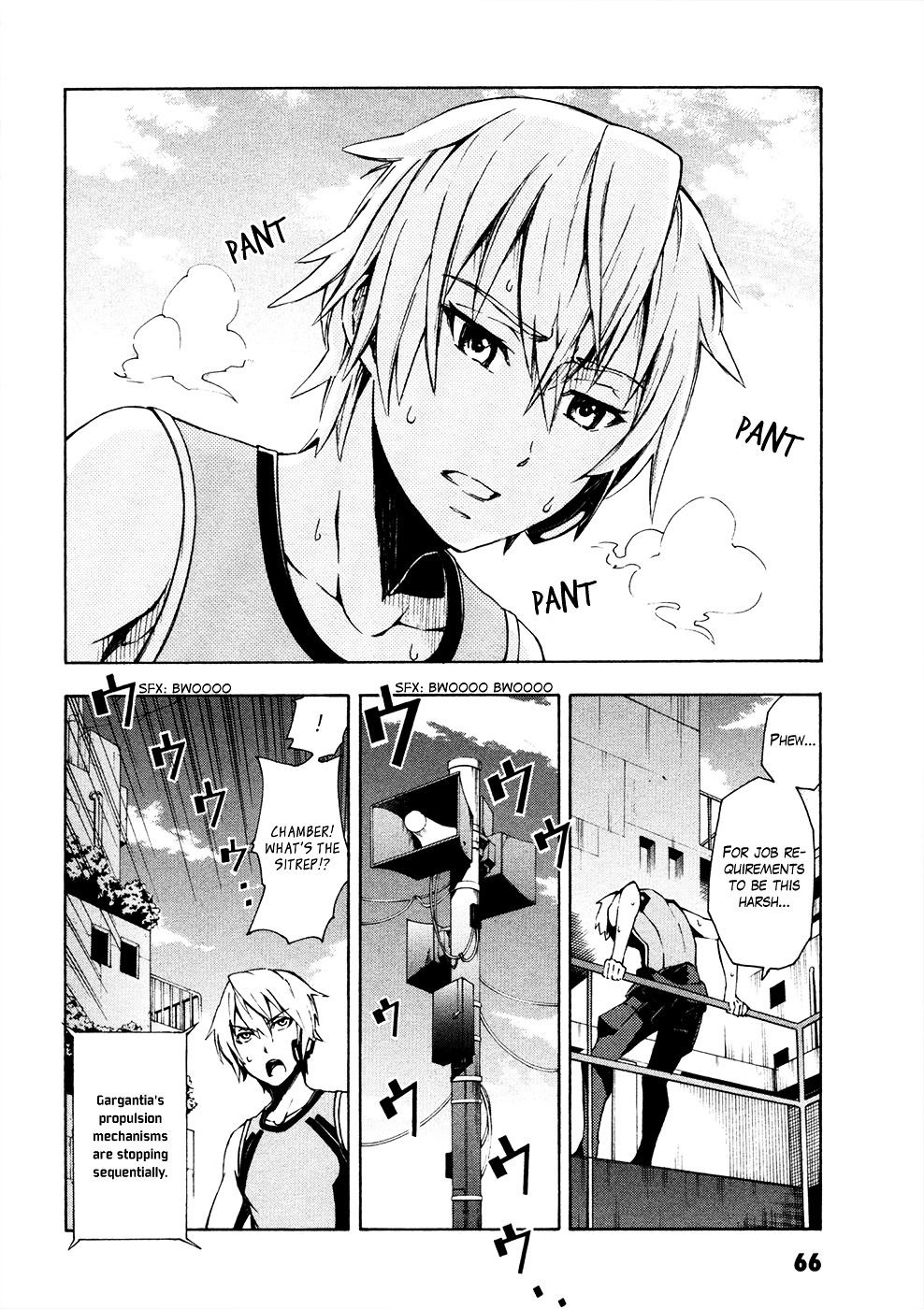 Suisei No Gargantia Chapter 6 #13