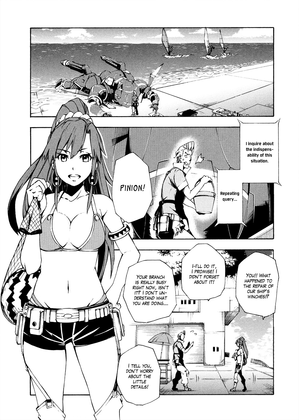 Suisei No Gargantia Chapter 6 #28