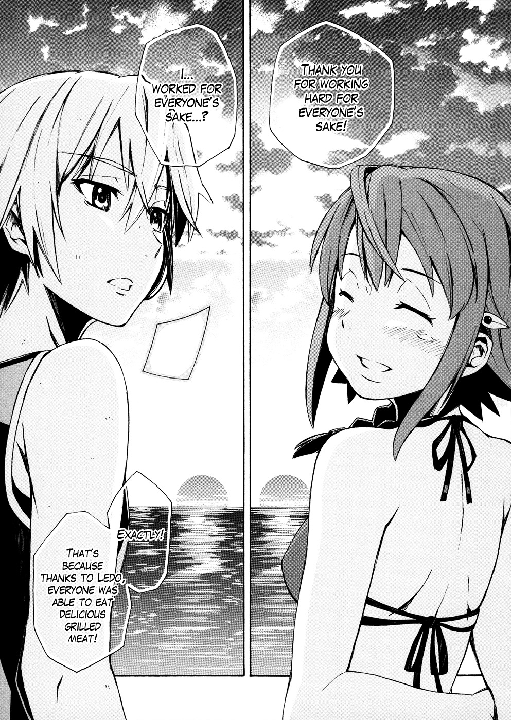 Suisei No Gargantia Chapter 6 #40