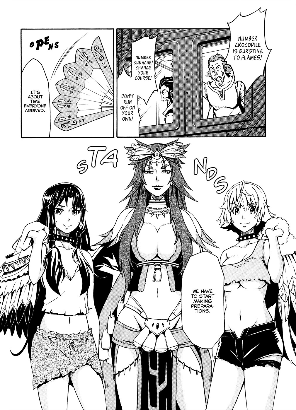 Suisei No Gargantia Chapter 4 #25