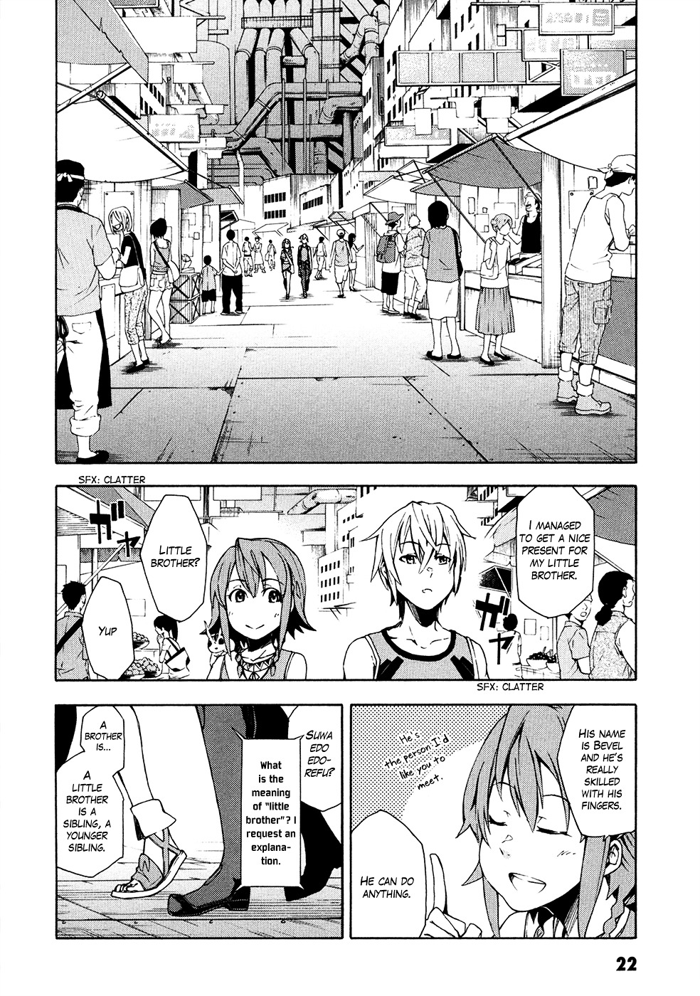 Suisei No Gargantia Chapter 5 #24