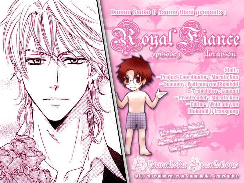 Royal Fiance Chapter 3 #1