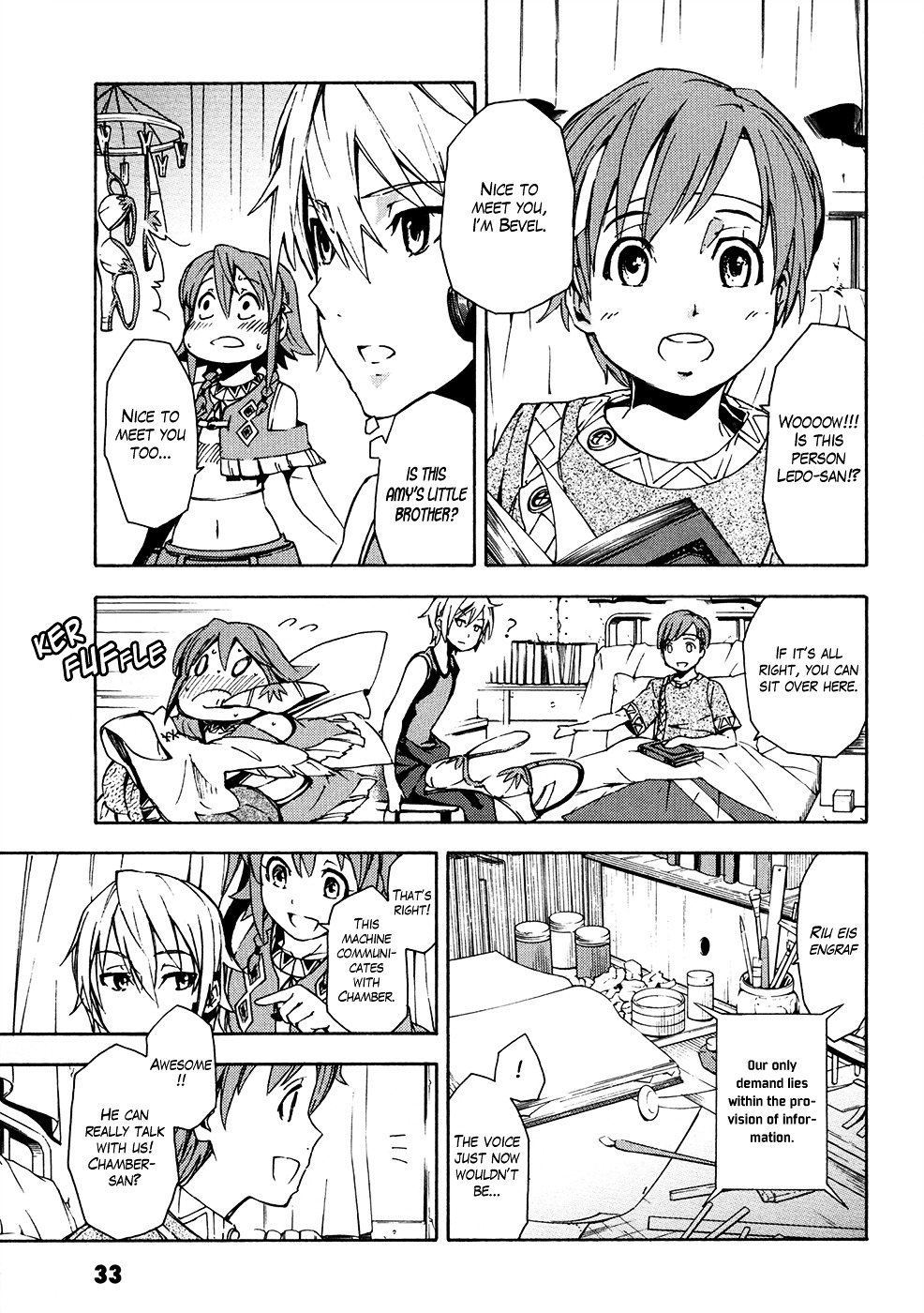 Suisei No Gargantia Chapter 5 #35