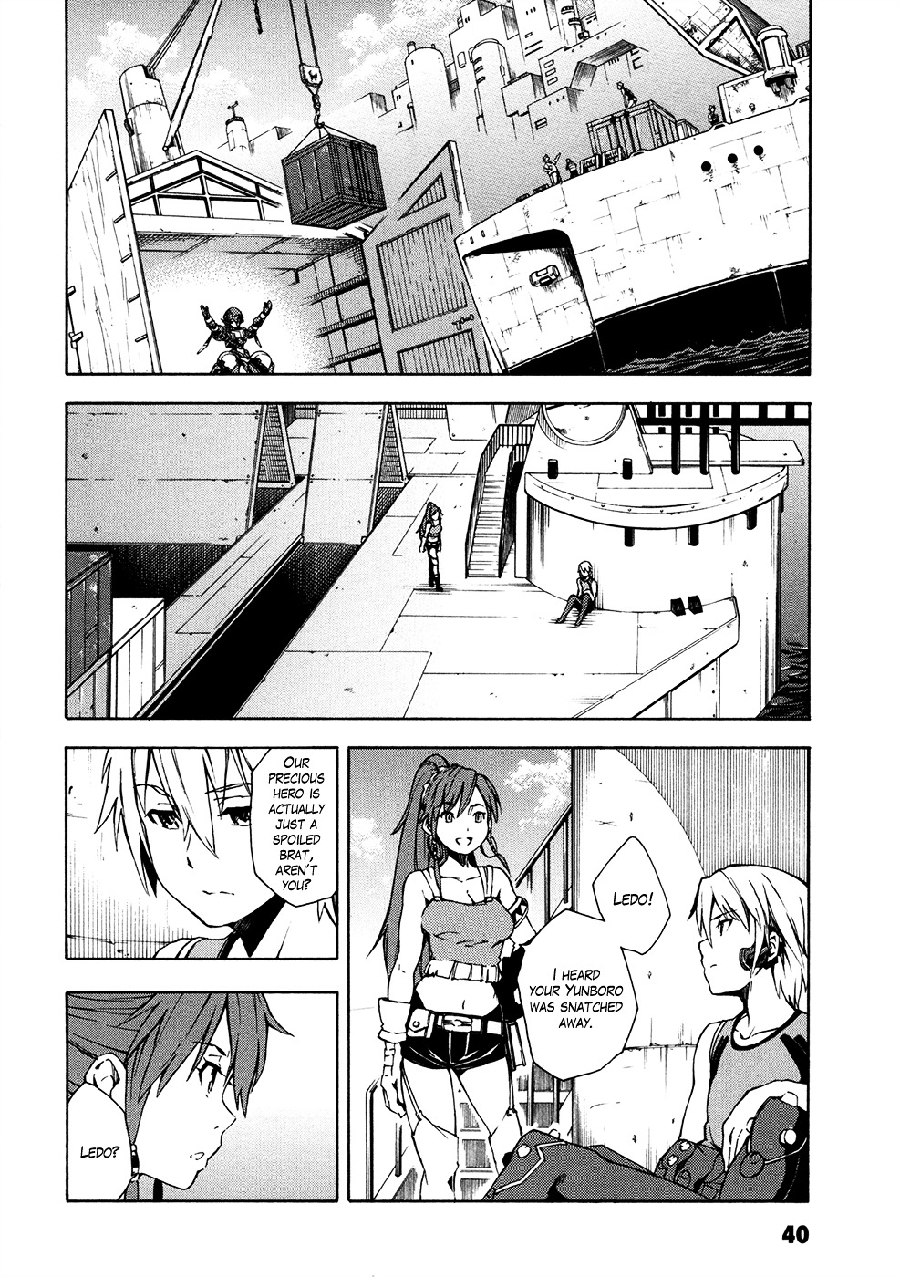 Suisei No Gargantia Chapter 5 #42