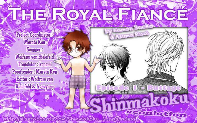 Royal Fiance Chapter 1 #1