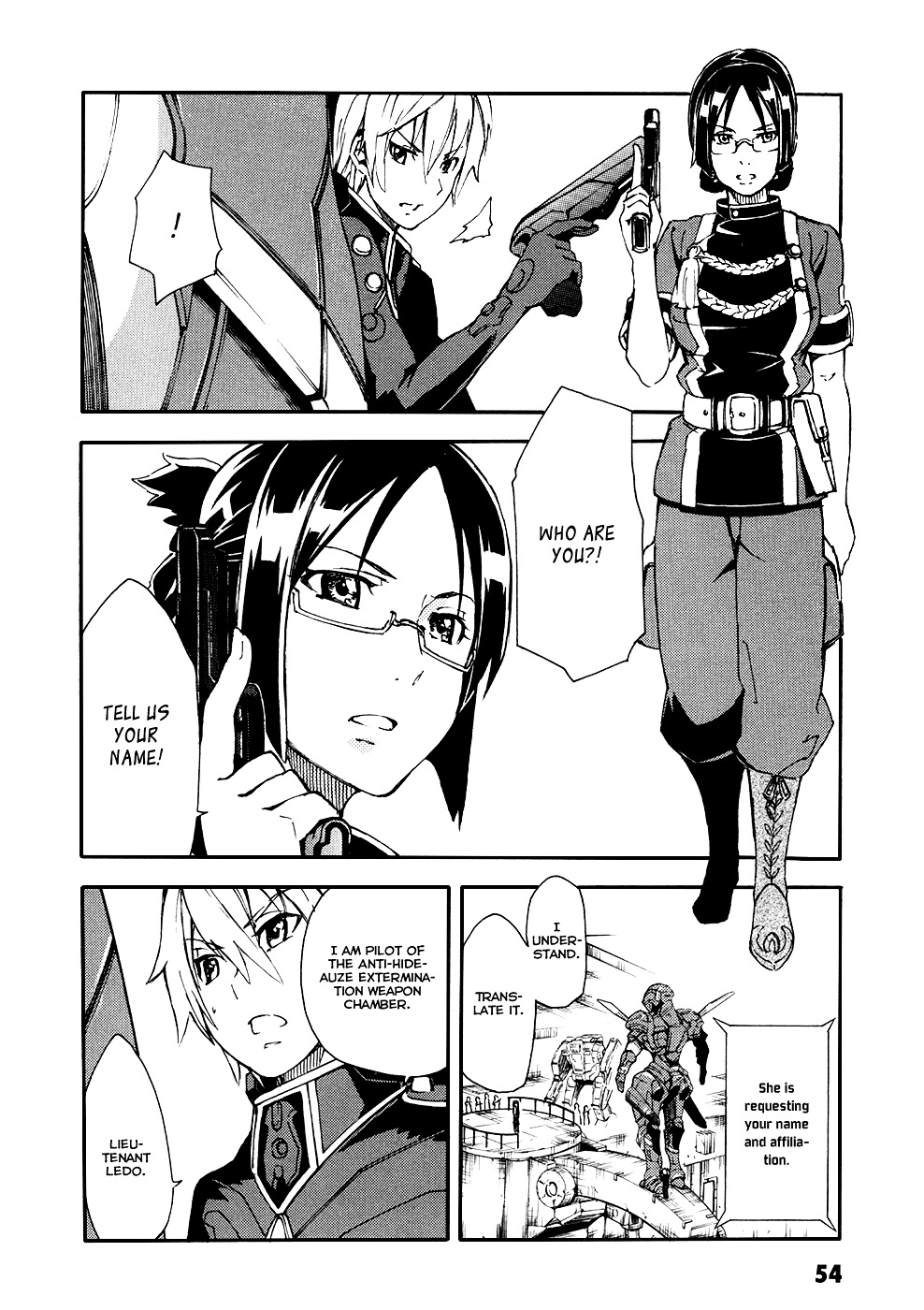 Suisei No Gargantia Chapter 2 #10