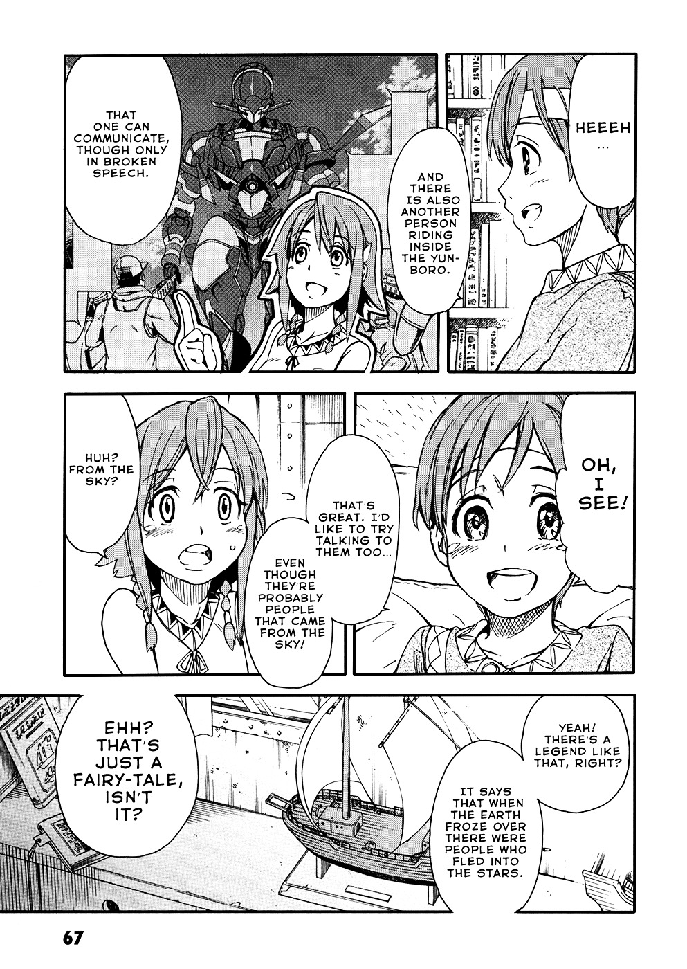 Suisei No Gargantia Chapter 2 #23