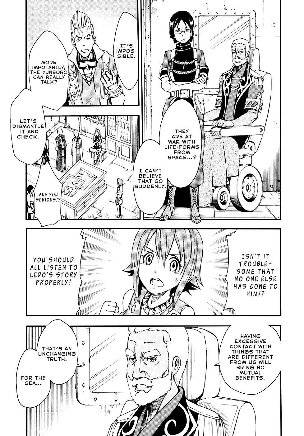 Suisei No Gargantia Chapter 2 #39