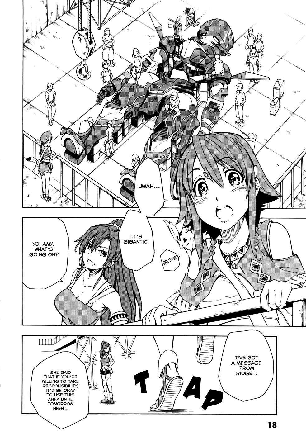 Suisei No Gargantia Chapter 1 #19