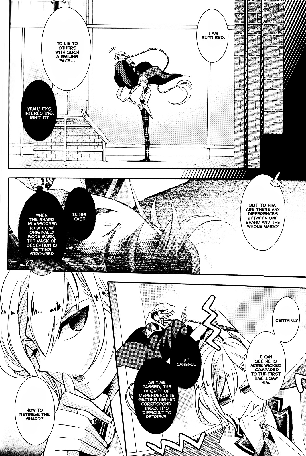 Hakudatsu No Masquerade Chapter 4 #19