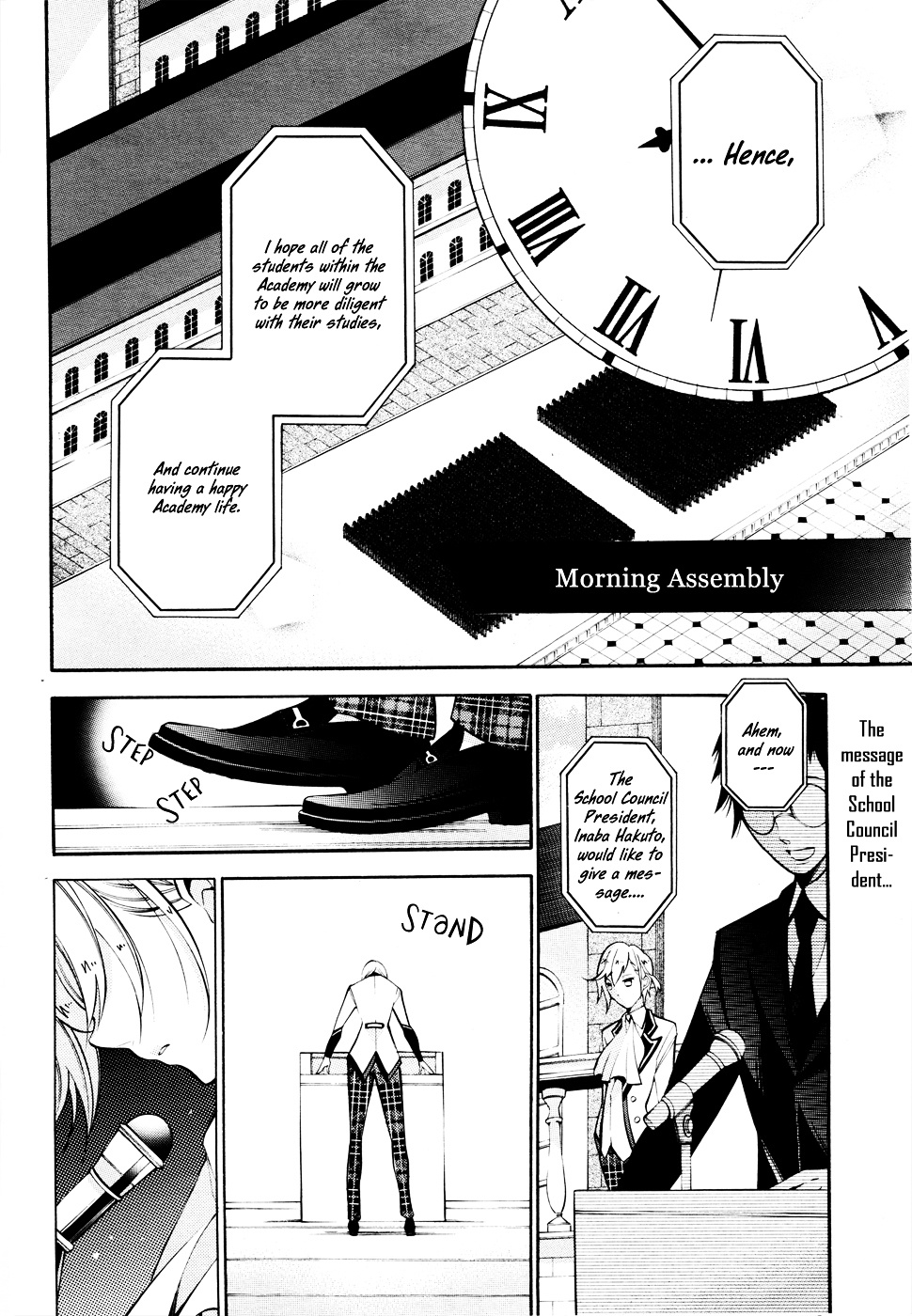 Hakudatsu No Masquerade Chapter 3 #3