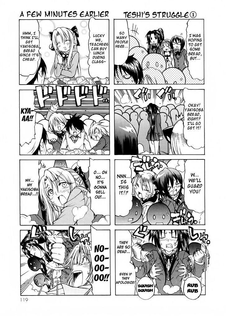 Rulia Nya!! Chapter 12 #9