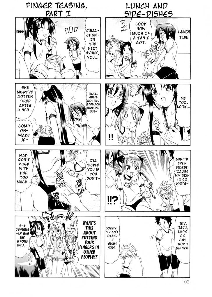 Rulia Nya!! Chapter 11 #4