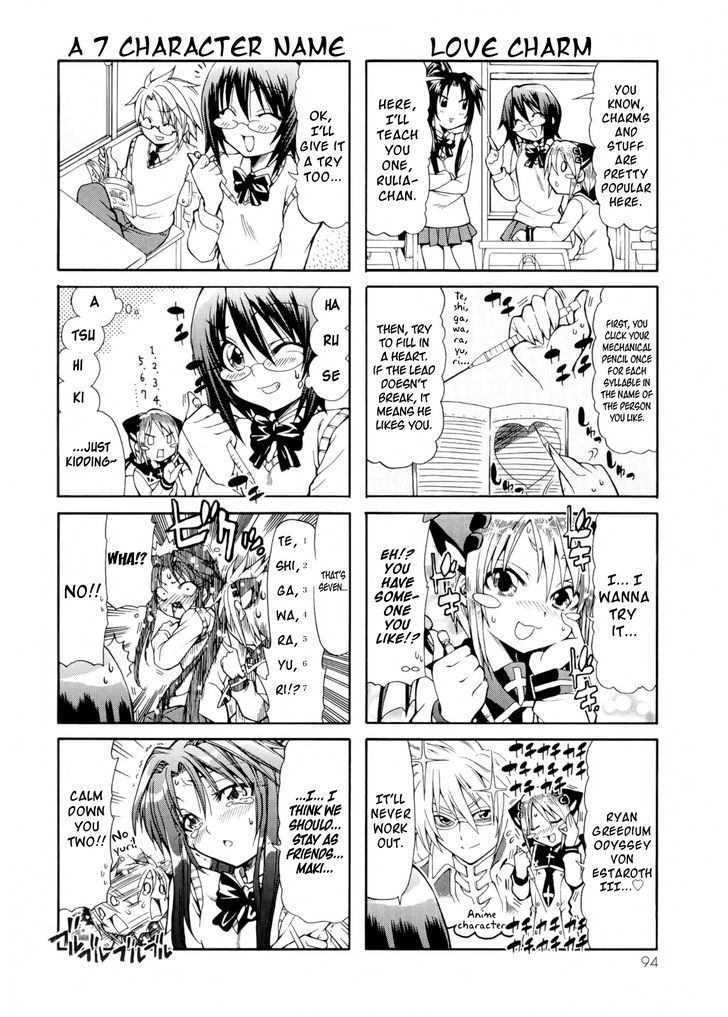 Rulia Nya!! Chapter 10 #6