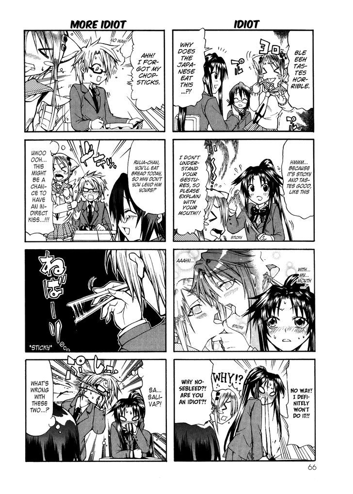 Rulia Nya!! Chapter 7 #4