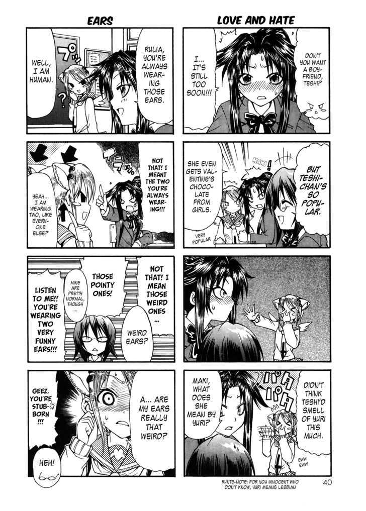 Rulia Nya!! Chapter 4 #2