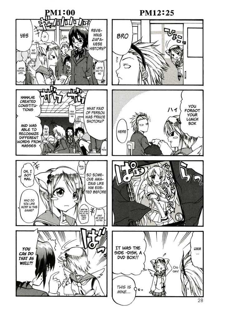 Rulia Nya!! Chapter 2 #10