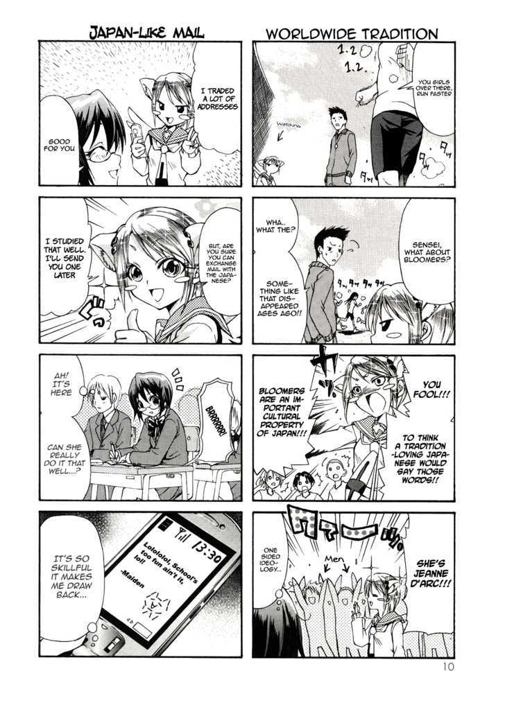 Rulia Nya!! Chapter 1 #12