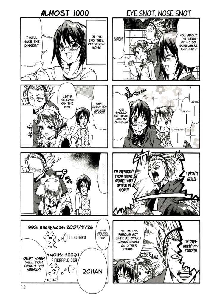 Rulia Nya!! Chapter 1 #15