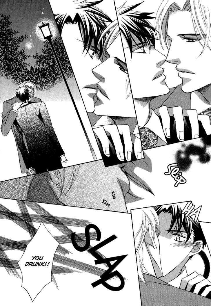 Ruriiro Butterfly Chapter 1 #19