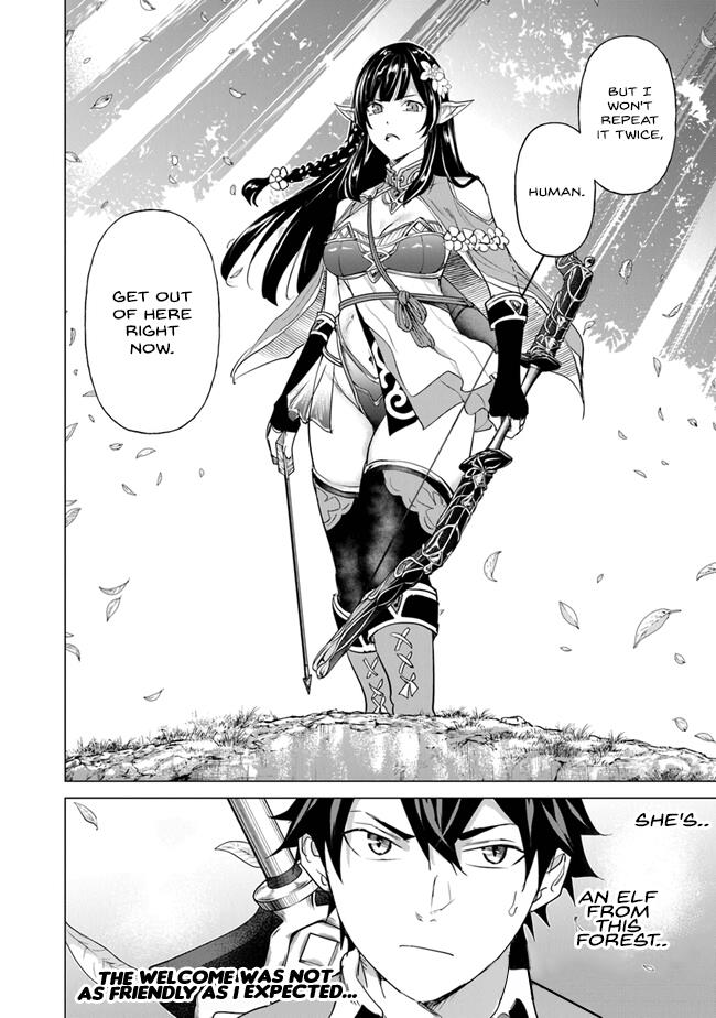 A Warrior Exiled By The Hero And His Lover Chapter 24 #28