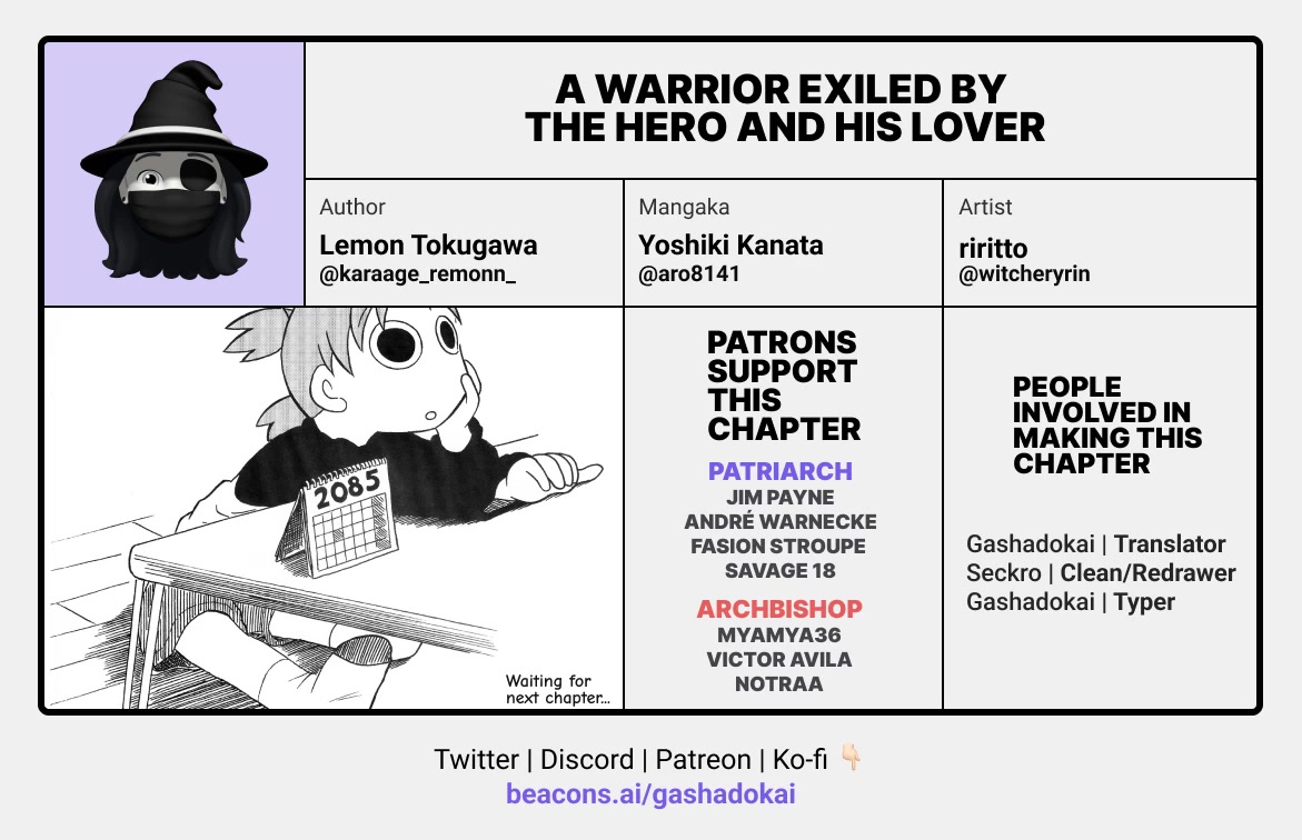 A Warrior Exiled By The Hero And His Lover Chapter 16 #31