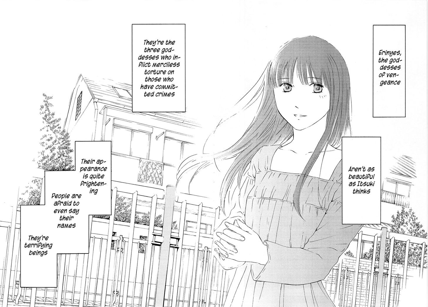 Kimi No Knife Chapter 71 #8