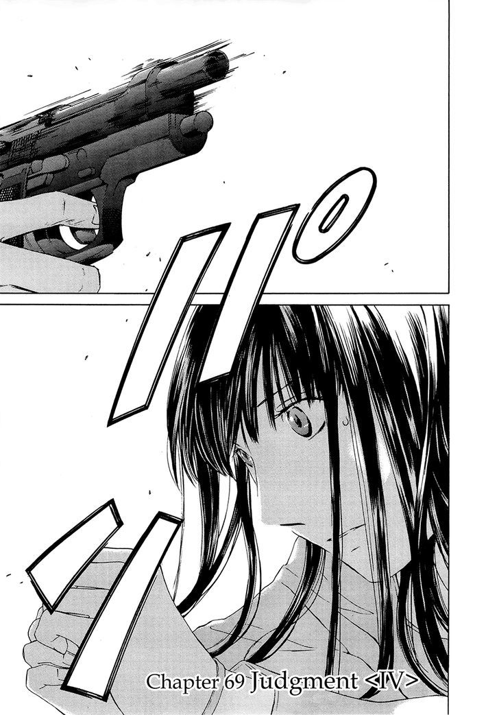 Kimi No Knife Chapter 69 #2