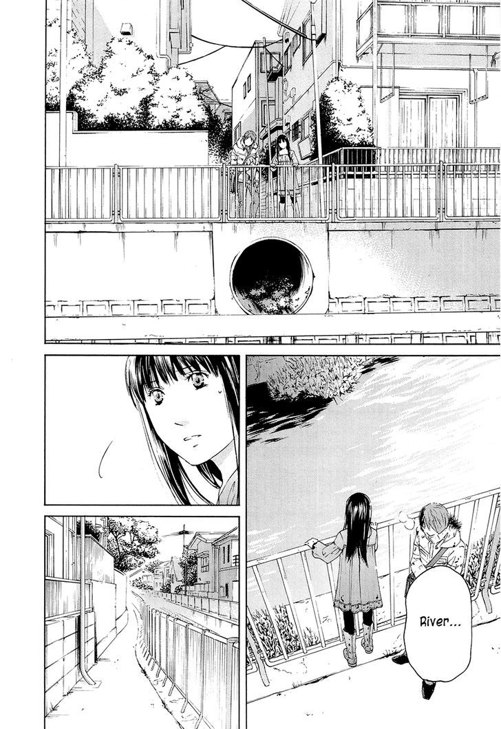 Kimi No Knife Chapter 69 #28