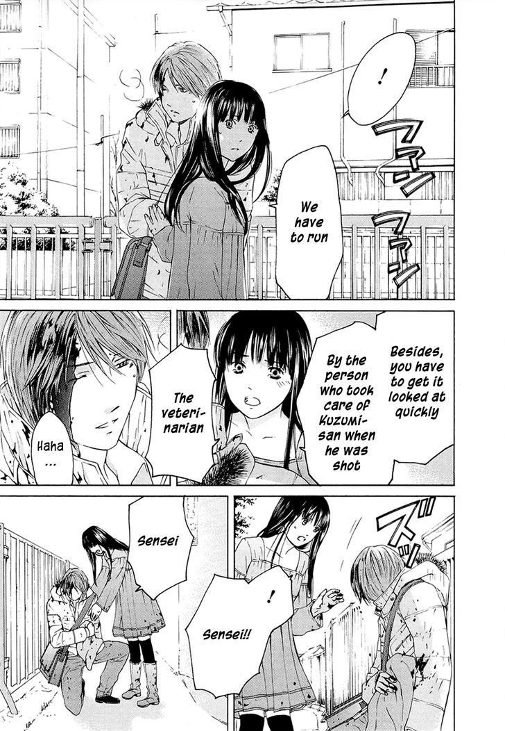 Kimi No Knife Chapter 69 #29