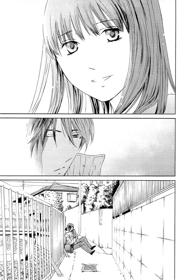 Kimi No Knife Chapter 69 #35