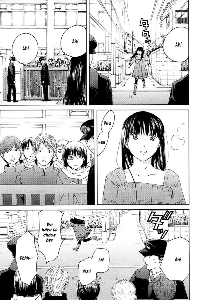 Kimi No Knife Chapter 70 #6